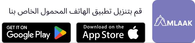 arabic